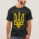 Pesquisar por símbolo do exército camisetas Guerra