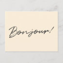Pesquisar por french cartoes postais Minimalista