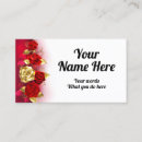 Pesquisar por classy cartao de visita Floral