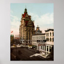 Pesquisar por vintage milwaukee pôsteres pósteres Eua