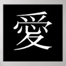 Pesquisar por idiom pôsteres pósteres Motivação