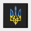 Pesquisar por de trident imas Tridente