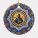 Pesquisar por ortodoxos ornamentos Deus
