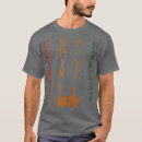 Pesquisar por wine camisetas Colheita
