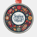 Pesquisar por joyeux noel ornamentos Feriado