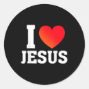 Pesquisar por eu amo jesus adesivos Fé
