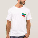 Pesquisar por daguestão camisetas Federação