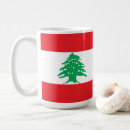 Pesquisar por bandeira líbano canecas Beirut