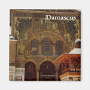 Pesquisar por damasco syria Cidade