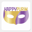 Pesquisar por judeu engraçado adesivos Purificação