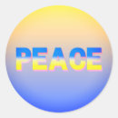 Pesquisar por peace stickers Ukrainian