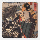 Pesquisar por samurai adesivos Japonês