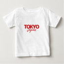 Pesquisar por estilo urbano camisetas Para crianças
