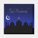 Pesquisar por eid imas Islâmico