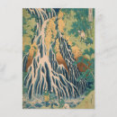 Pesquisar por arte japonesa convites Natureza