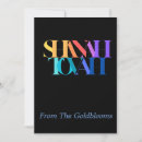 Pesquisar por shanah tovah cartoes Judeu