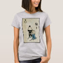 Pesquisar por japão feudal camisetas Arte japonesa