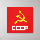 Pesquisar por símbolo urss Martelo