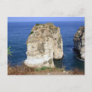 Pesquisar por líbano cartoes postais Beirut