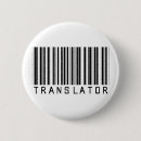 Pesquisar por ocupação botons Trabalho