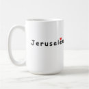 Pesquisar por jerusalem Jedesejo