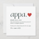 Pesquisar por hangul cartoes postais Engraçado