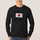Pesquisar por bandeira japonesa camisetas Orgulho