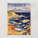 Pesquisar por europe cartoes postais Mediterrâneo