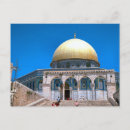 Pesquisar por jerusalem cartoes postais Jesus