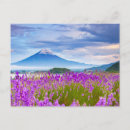 Pesquisar por mt fuji cartoes postais Paisagem