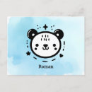 Pesquisar por urso do kawaii cartoes postais Bebê
