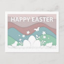 Pesquisar por pintinho feliz cartoes postais Animal