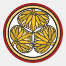 Pesquisar por cristas família adesivos Japão