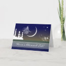 Pesquisar por eid mubarak cartoes Islam