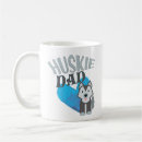 Pesquisar por huskies canecas Cães