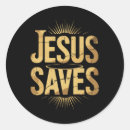 Pesquisar por jesus adesivos Salvador