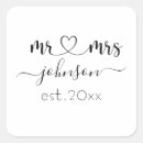 Pesquisar por sr sra casamento adesivos Para eles