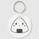 Pesquisar por onigiri chaveiros Japonês