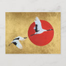 Pesquisar por sol japonês cartoes postais Japão