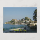 Pesquisar por grego cartoes postais Corfu