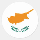 Pesquisar por bandeira chipre adesivos Bandeiras do mundo