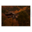 Pesquisar por sacro cartoes postais Budismo