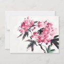 Pesquisar por pintura japonesa cartoes postais Arte