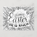 Pesquisar por páscoa ascensão cartoes postais Ele está levantado