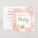 Pesquisar por convite de geral aniversário convites Aquarela