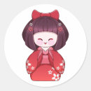 Pesquisar por boneca japonesa kokeshi adesivos Sakura
