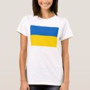 Pesquisar por amarelas femininas camisetas Listras
