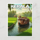 Pesquisar por kerala cartoes postais Viagem
