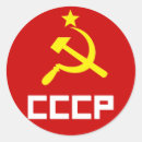 Pesquisar por cccp adesivos Martelo