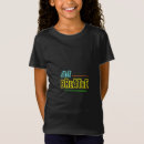 Pesquisar por matizes camisetas Para todos
